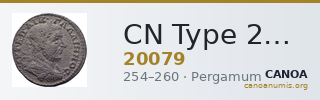 CN Type 20079 — CANOA