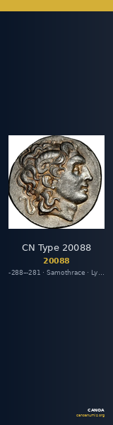 CN Type 20088 — CANOA