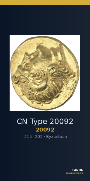 CN Type 20092 — CANOA