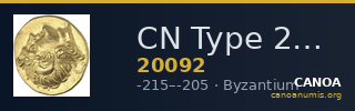 CN Type 20092 — CANOA
