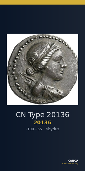 CN Type 20136 — CANOA