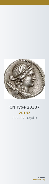CN Type 20137 — CANOA