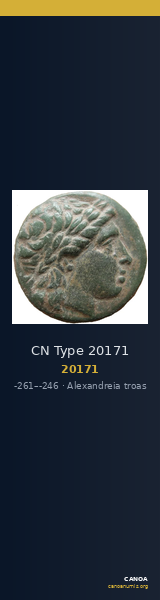 CN Type 20171 — CANOA