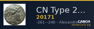 CN Type 20171 — CANOA