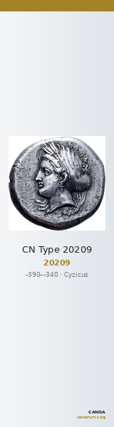 CN Type 20209 — CANOA