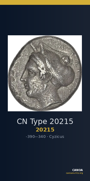 CN Type 20215 — CANOA