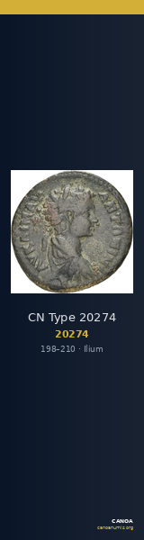 CN Type 20274 — CANOA