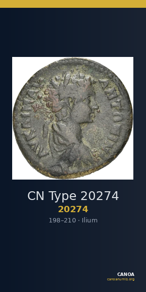 CN Type 20274 — CANOA