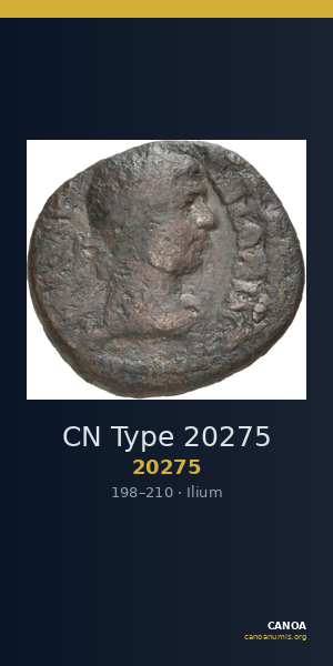 CN Type 20275 — CANOA