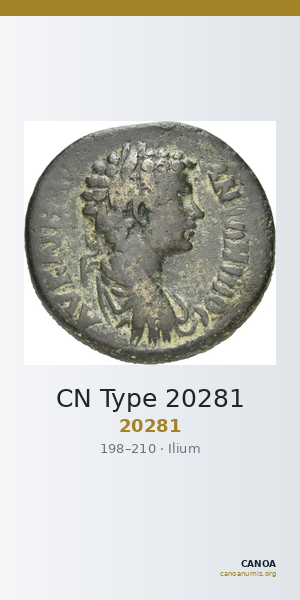 CN Type 20281 — CANOA