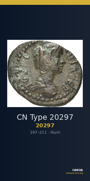 CN Type 20297 — CANOA