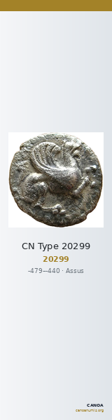 CN Type 20299 — CANOA