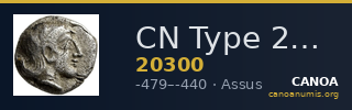 CN Type 20300 — CANOA