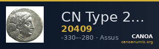 CN Type 20409 — CANOA