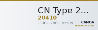 CN Type 20410 — CANOA