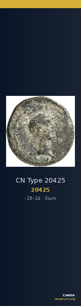 CN Type 20425 — CANOA
