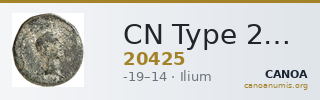 CN Type 20425 — CANOA