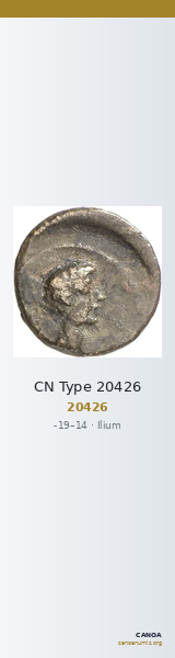 CN Type 20426 — CANOA