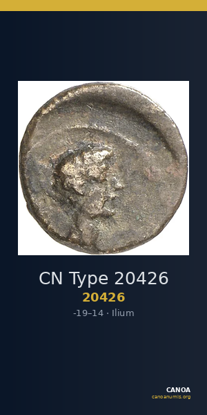 CN Type 20426 — CANOA