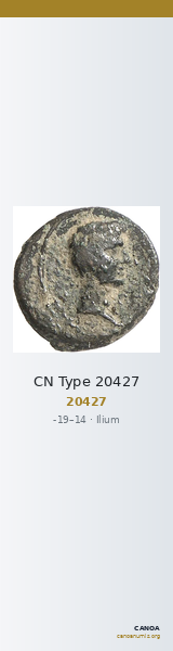 CN Type 20427 — CANOA