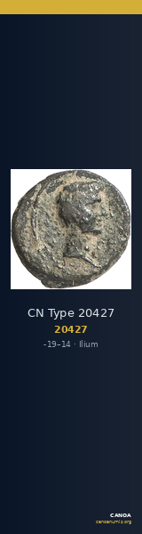 CN Type 20427 — CANOA