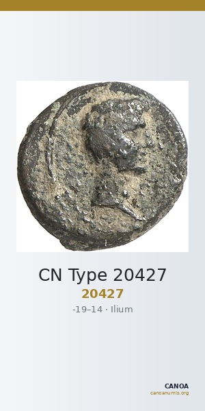 CN Type 20427 — CANOA