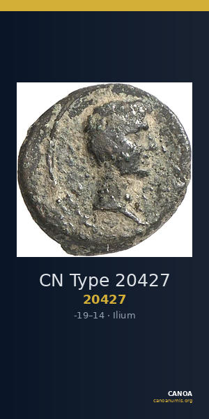CN Type 20427 — CANOA
