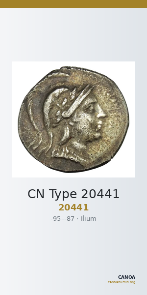CN Type 20441 — CANOA
