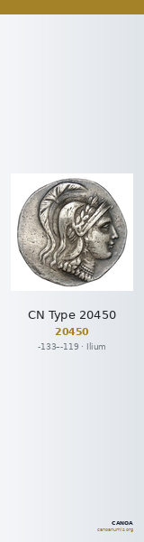 CN Type 20450 — CANOA