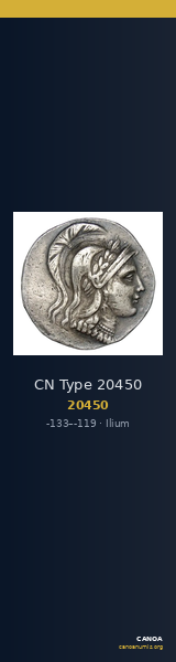 CN Type 20450 — CANOA