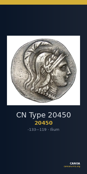 CN Type 20450 — CANOA