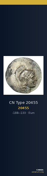 CN Type 20455 — CANOA