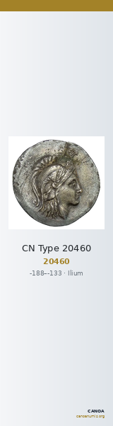 CN Type 20460 — CANOA
