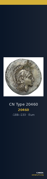CN Type 20460 — CANOA