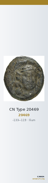 CN Type 20469 — CANOA