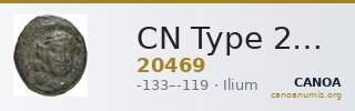 CN Type 20469 — CANOA