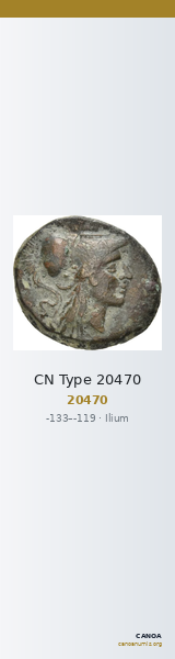 CN Type 20470 — CANOA