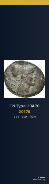 CN Type 20470 — CANOA