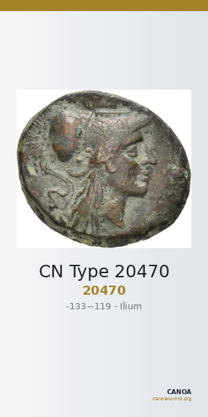 CN Type 20470 — CANOA