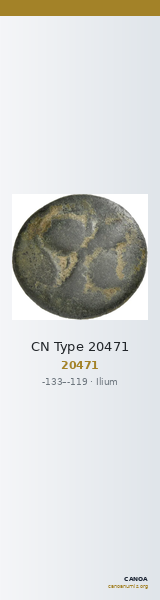 CN Type 20471 — CANOA