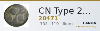 CN Type 20471 — CANOA
