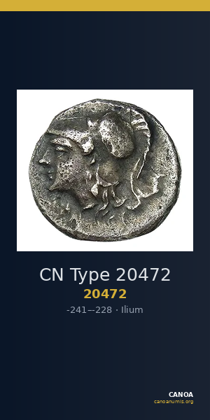 CN Type 20472 — CANOA