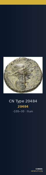 CN Type 20484 — CANOA