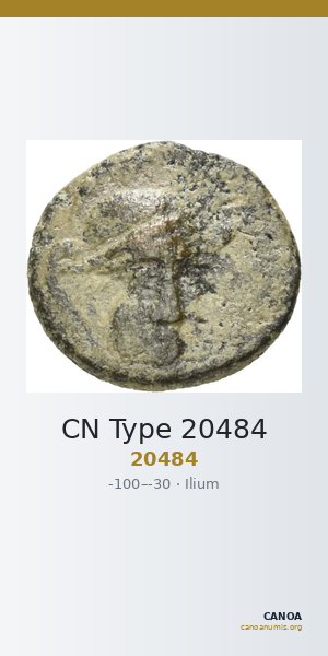 CN Type 20484 — CANOA