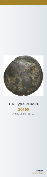 CN Type 20490 — CANOA