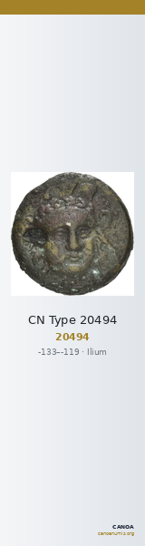 CN Type 20494 — CANOA