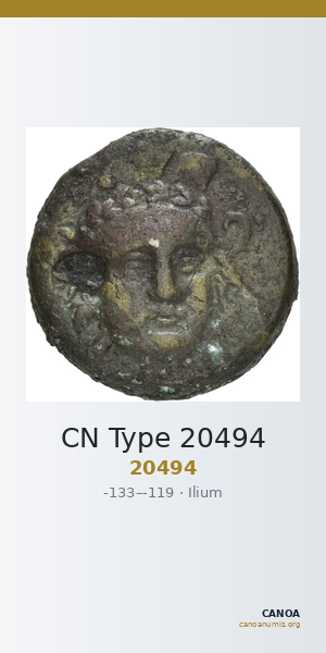 CN Type 20494 — CANOA