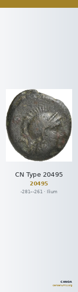 CN Type 20495 — CANOA