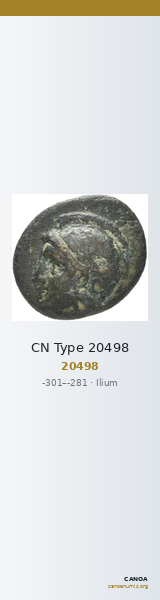 CN Type 20498 — CANOA