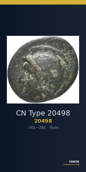CN Type 20498 — CANOA